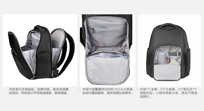 小米百貨來(lái)新品：199元小米多功能電腦包來(lái)了！