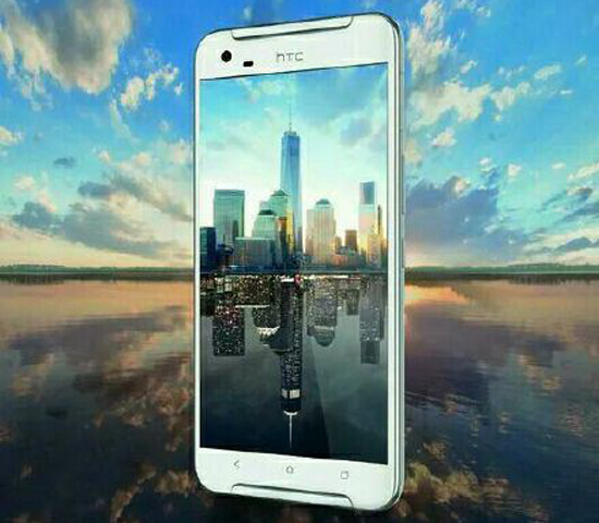 HTC One X9消息匯總：外觀+配置+發(fā)布時間