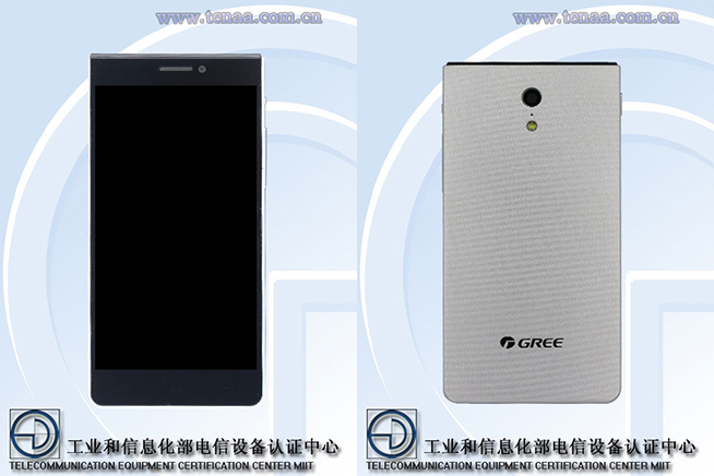 格力手機增強版亮相工信部 配置還是讓人捉急