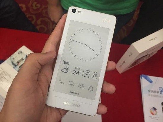 《讀者》發(fā)布首款智能雙屏手機(jī)，你怎么看？