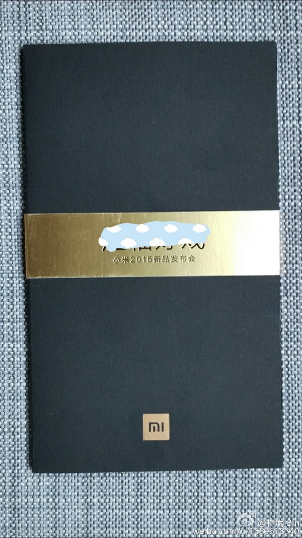 小米邀請函有暗示！紅米Note2 Pro來了