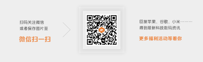 千元耳機(jī)新寵！魅族HD50耳機(jī)聽(tīng)感測(cè)評(píng)