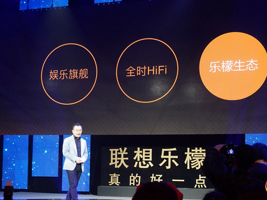 PK競(jìng)品/定價(jià)翻倍，激進(jìn)的樂(lè)檬在玩啥？