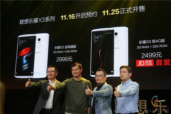 PK競(jìng)品/定價(jià)翻倍，激進(jìn)的樂(lè)檬在玩啥？