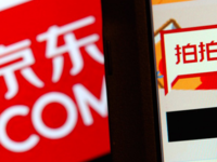 拍拍幾度易主終被關(guān)閉，淘寶的C2C能繼續(xù)嗎？