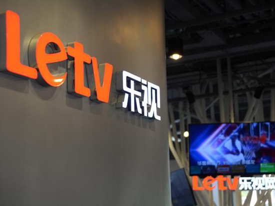 超慷慨！樂(lè)視將拿出50%股權(quán)推全員激勵(lì)計(jì)劃