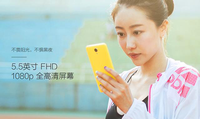 為何說(shuō)紅米Note2 Pro不值得買？給你這幾個(gè)理由