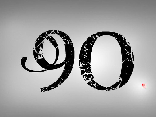 “炒作王”余佳文、98年CEO都來了，看看別人是怎么創(chuàng)業(yè)的