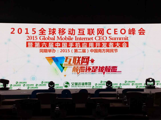 “炒作王”余佳文、98年CEO都來了，看看別人是怎么創(chuàng)業(yè)的