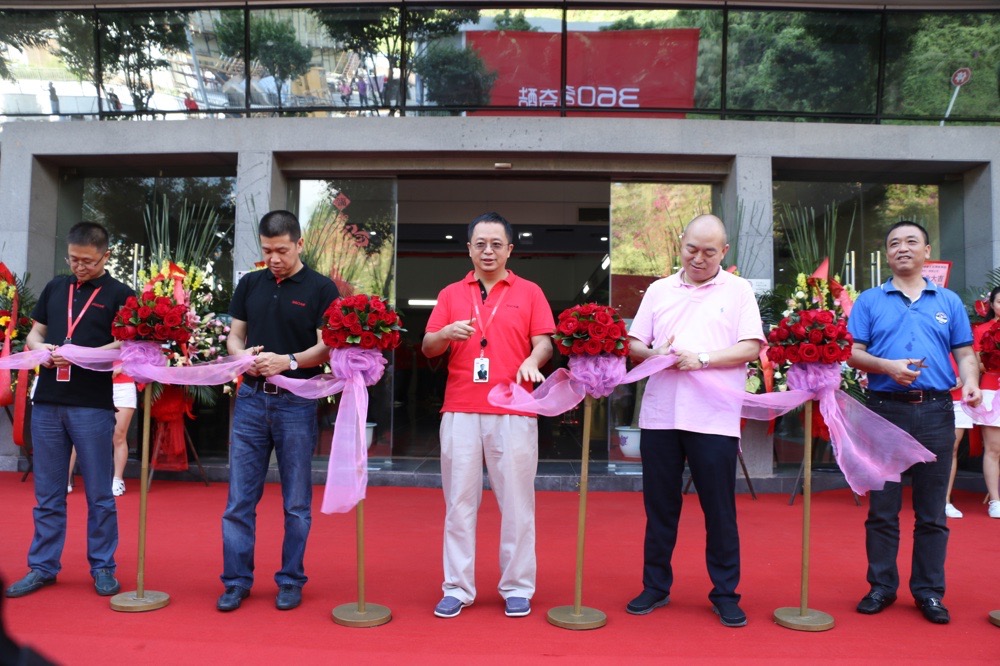 周鴻祎：手機業(yè)未來五年將會出現(xiàn)新模式