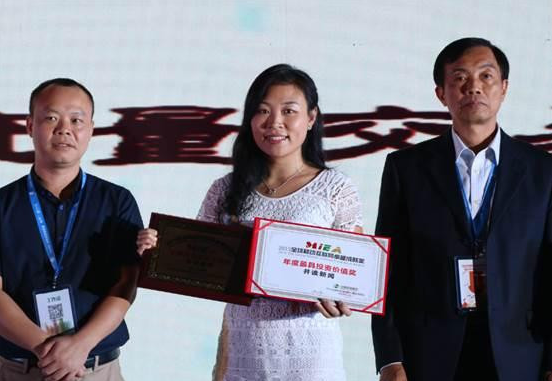 “炒作王”余佳文、98年CEO都來了，看看別人是怎么創(chuàng)業(yè)的