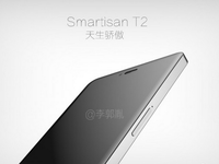 錘子T2官方真機圖曝光？雙面玻璃好看嗎