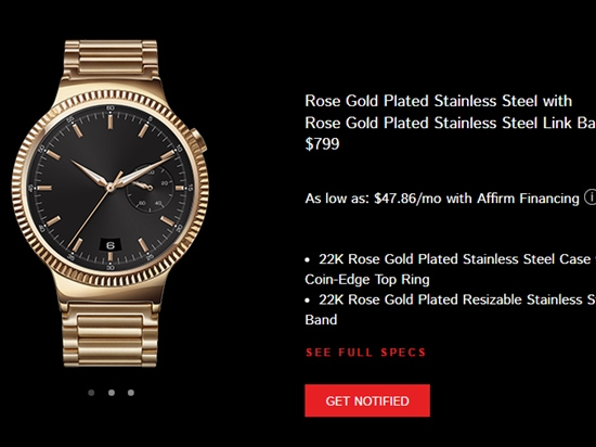 美國上市！華為手表也有玫瑰金版，還是首款安卓手表