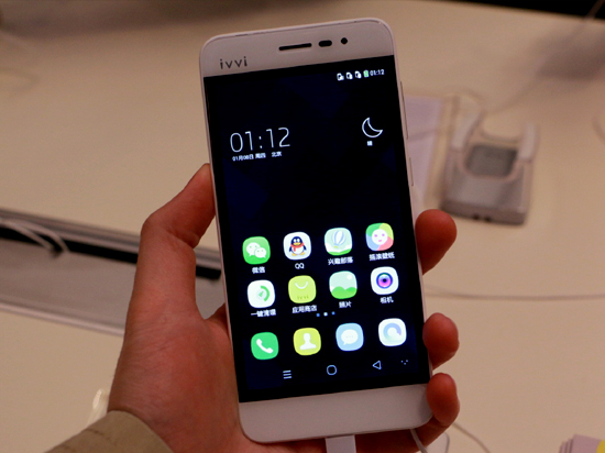 ivvi小骨手機(jī)發(fā)布：屏幕感人 售價999元起