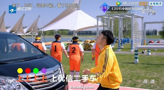 有錢任性還是本末倒置？互聯(lián)網(wǎng)企業(yè)扎堆電視廣告