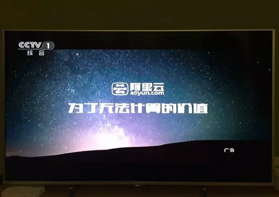 有錢任性還是本末倒置?互聯(lián)網(wǎng)企業(yè)扎堆電視廣告