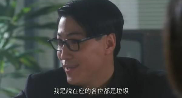 雙11打了雞血后，魅族最近有點(diǎn)上火了