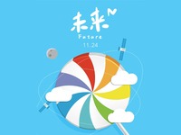 生態(tài)再玩新花樣，樂視兒童攜多款軟硬件登陸