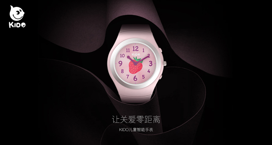 生態(tài)再玩新花樣，樂視兒童攜多款軟硬件登陸