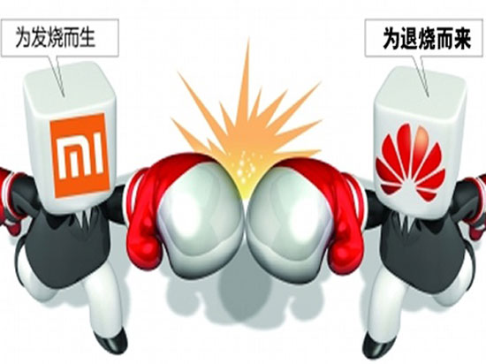 華為小米手機(jī)終極戰(zhàn)，誰(shuí)是最后王者？