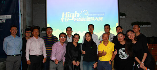 創(chuàng)新引爆眼球！眾多創(chuàng)意硬件產(chǎn)品亮相樂視High客