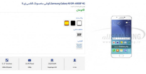 科客晚報(bào) 美艷華為WATCH國內(nèi)發(fā)布，49元電信3G流量卡