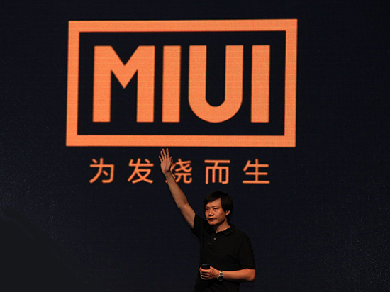 科客晚報(bào) 美艷華為WATCH國內(nèi)發(fā)布，49元電信3G流量卡