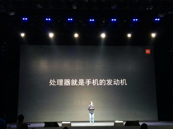 小米自主處理器即將推出！血洗低端市場