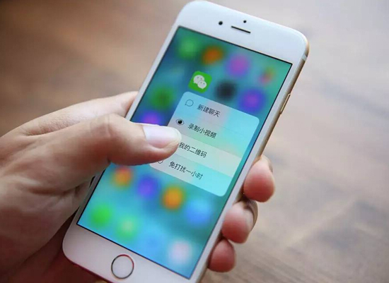 蘋果新專利曝光，戴手套也可操作iPhone