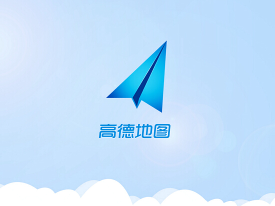 高德地圖“求助”：用戶遭百度惡意誤導(dǎo)