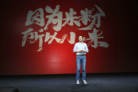 截然不同的發(fā)布會：小米華為誰能代表國貨？