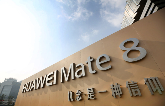 截然不同的發(fā)布會：小米華為誰能代表國貨？