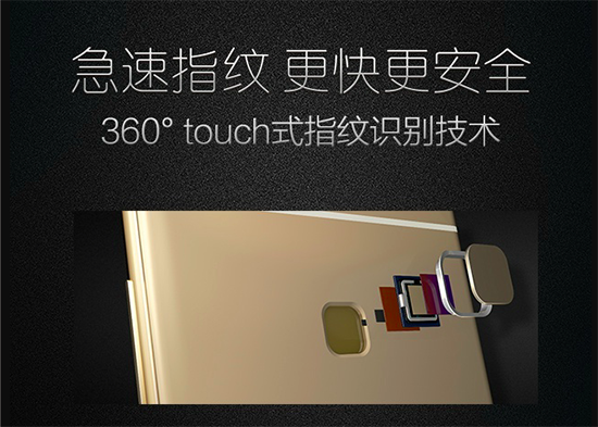 vivo發(fā)布會(huì)回顧：4GB大內(nèi)存 X6/X6Plus齊登場(chǎng)