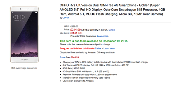 OPPO R7s歐洲開賣 售價(jià)比國(guó)內(nèi)稍便宜