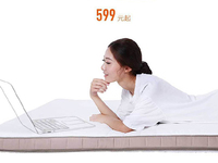 就是要睡你，小米新產(chǎn)品竟然是……床墊