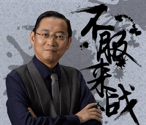 樂視開撕紅米/魅藍(lán)/榮耀：塑料手感的垃圾金屬