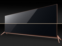 2598元起！首款玫瑰金版暴風(fēng)超體電視發(fā)布