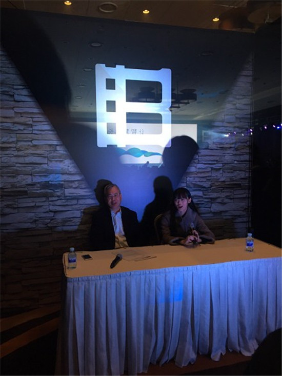 2598元起！首款玫瑰金版暴風超體電視發(fā)布