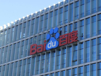 百度與太合音樂(lè)合并，欲打造全新互聯(lián)網(wǎng)音樂(lè)機(jī)構(gòu)