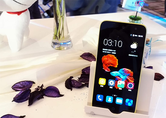 刷新指紋機(jī)新低！中興攜京東推Blade A1