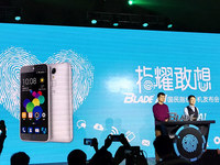 刷新指紋機(jī)新低！中興攜京東推Blade A1