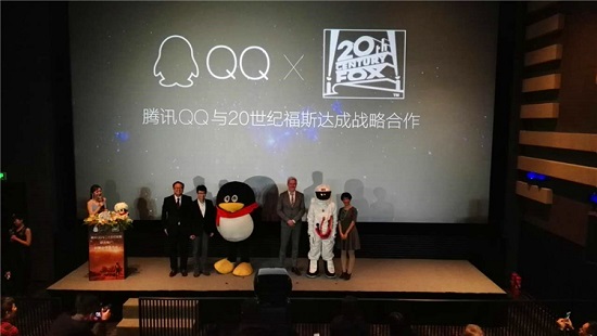 為布局娛樂(lè)社交 QQ傍上20世紀(jì)福克斯了