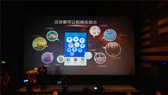 為布局娛樂(lè)社交 QQ傍上20世紀(jì)?？怂沽?/></p><p>　　可以說(shuō)，QQ這次與20世紀(jì)?？怂沟暮献魇瞧洳季謯蕵?lè)社交的標(biāo)志性開(kāi)端。李丹還透露，QQ在娛樂(lè)社交方面的布局主要在三個(gè)方面：首先在于強(qiáng)IP的引入，未來(lái)QQ會(huì)努力引進(jìn)更多的IP，包括電視、電影、動(dòng)漫等；其次，在社群方面，強(qiáng)IP的引入，將會(huì)使得群、興趣部落、公眾號(hào)、熱聊等平臺(tái)內(nèi)容更加充實(shí)；最后，QQ將會(huì)和IP產(chǎn)生更多層面的合作，比如IP與QQ音樂(lè)、QQ空間等平臺(tái)的合作。<strong>關(guān)注創(chuàng)投馬官方微信kekect，獲取更多精彩資訊。</strong>（文/Kimmy）</p>			
			
			<!---->
		    
                    <!-- 新聞詳情頁(yè)底部轉(zhuǎn)載/原文聲明 -->
                    <div   id=