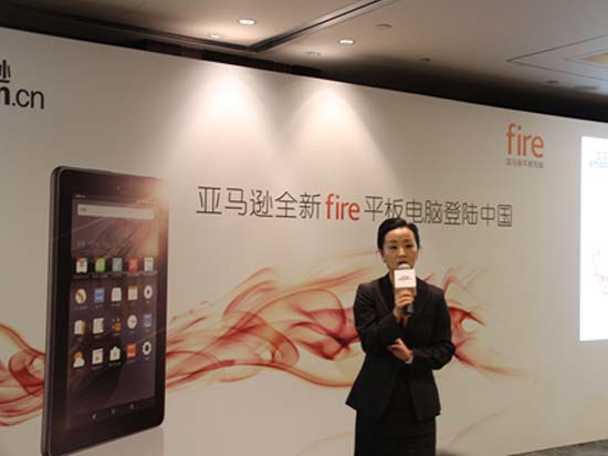 499元帶回閱讀神器 中國受眾你準備好了嗎？