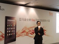 499元帶回閱讀神器 中國(guó)受眾你準(zhǔn)備好了嗎？