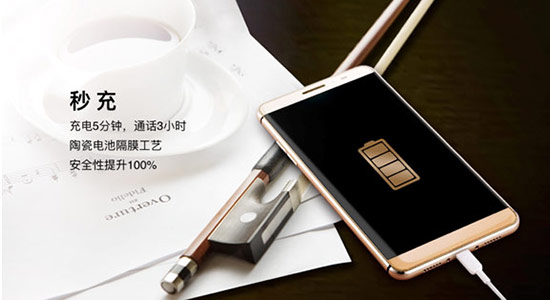 年底國產(chǎn)新機沖刺，誰才是你的菜？