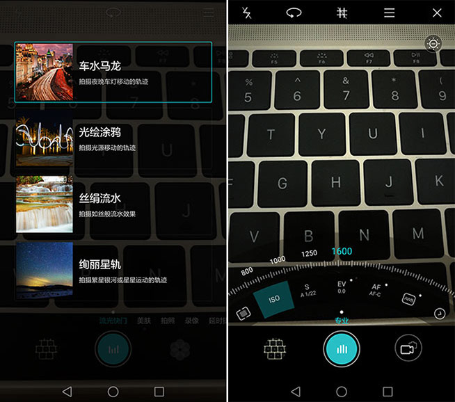 比想象中更給力，華為Mate 8拍攝評測