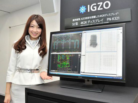 能耗降低？ 夏普或推出全新Super IGZO面板