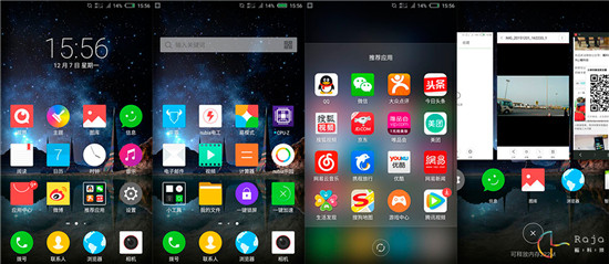 努比亞Z9 Max精英版體驗：創(chuàng)新的指紋識別但未盡完美