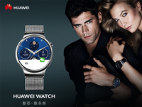 史上最美！HUAWEI WATCH國(guó)行版今日開(kāi)賣
